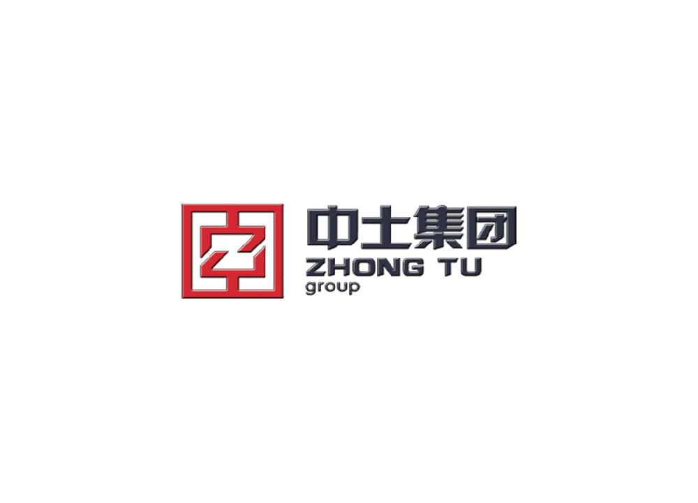 中土建设