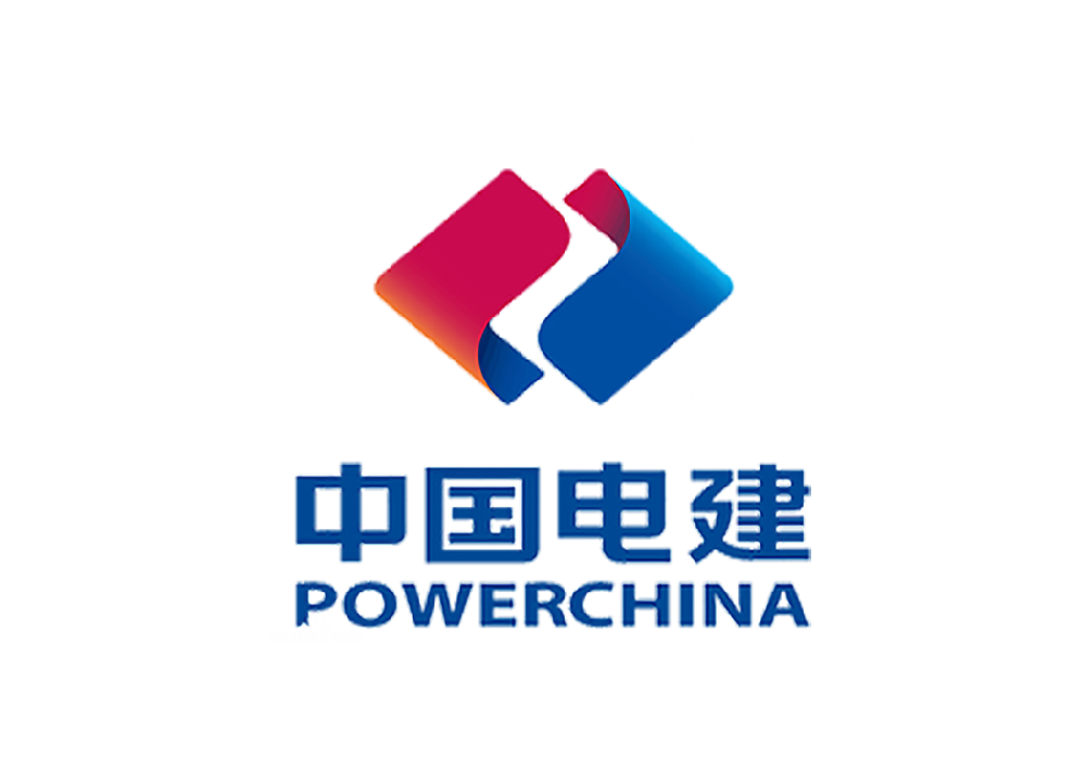 中国电建